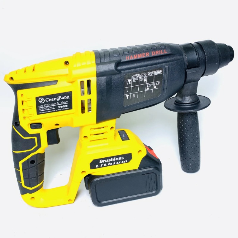 Power Tools Yellow - 2026 lot de 4 pièces outils