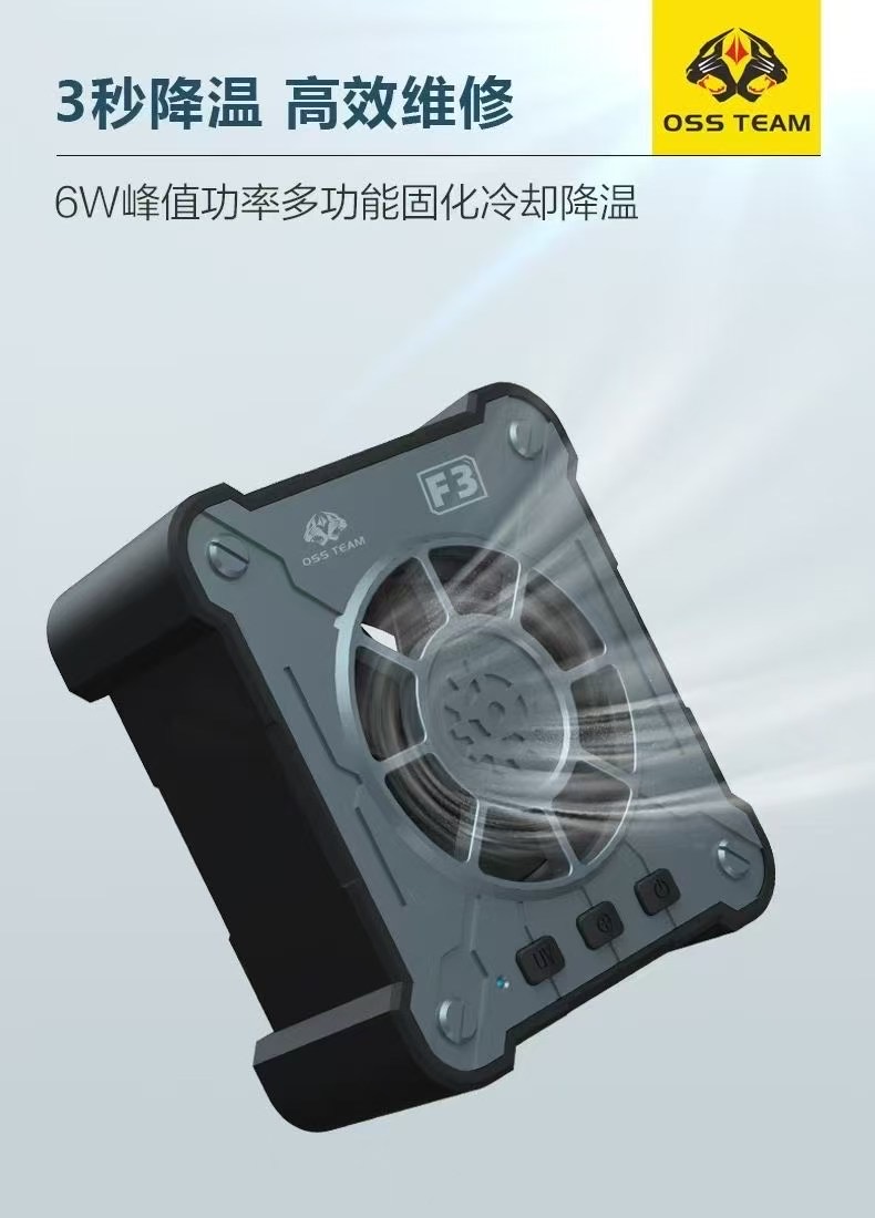 Ventilateur d'extraction puiss - Power Tools Green avis et prix