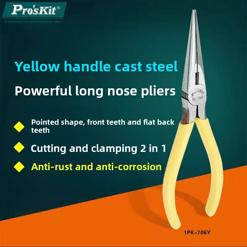 Petit outil à main multifoncti - Power Tools Yellow avis et prix