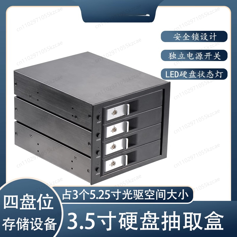 Pour Unestech, boîtier mobile  - Power Tools Rack avis et prix